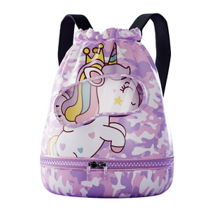 Children's swimming bag dry wet separation, waterproof storage bag, male and female children's beach sports portable bath cute backpack
