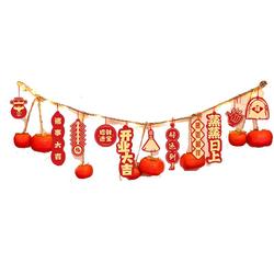 Opening Auspicious Hanging Ornaments Persimmon String Simulation Everything Goes Well New Store Activities Anniversary Store Celebration Pendant Decoration Layout