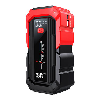 Xianke 4S recommended car emergency start power