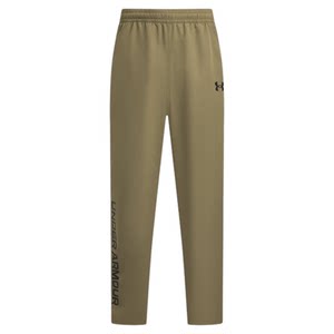 
Under Armor official UA men's training sports fitness pants elastic woven running pants 6007559