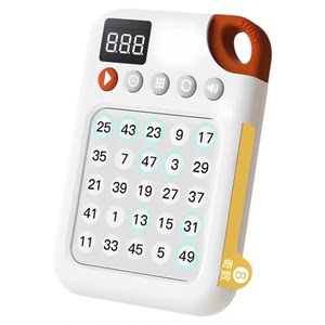 
Schulte square focus training machine, a smart early education children's toy for children over 6 years old to improve concentration.