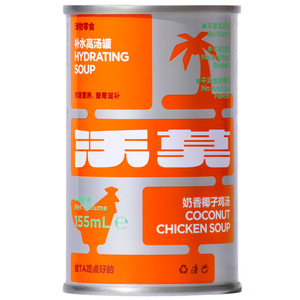 
Womo Milk-flavored Coconut Chicken Drink more soup and pee more cats and dogs hydrating snacks canned fresh coconut milk for soup base