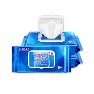 
Guoguang 75% alcohol wipes disinfection and sterilization disposable cleaning wipes for outing tableware household large pack 50 pieces
