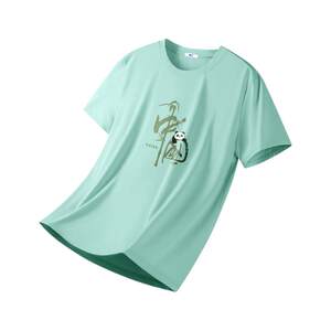 
Pull back ice silk short-sleeved T-shirt men's summer thin quick-drying breathable youth national style running sports sun protection T-shirt Y