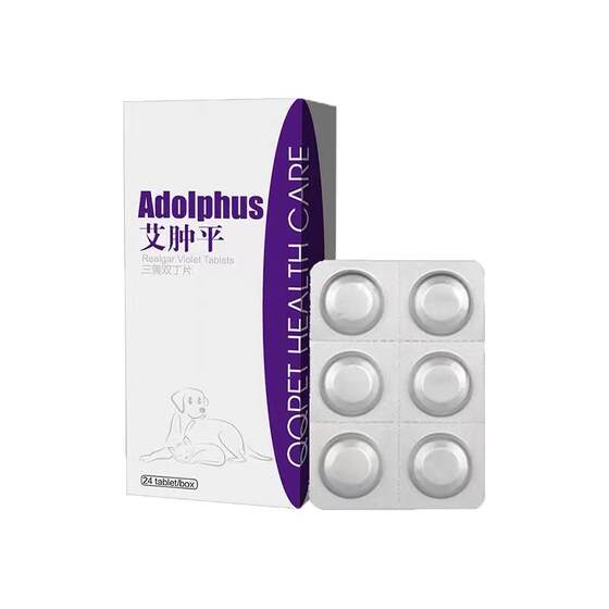 
Ai swollen pet cats and dogs mammary gland hyperplasia lymphatic fat skin oral cauliflower tumor cancer swollen Chinese veterinary medicine