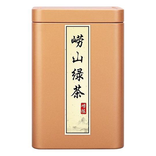 老陳 老山緑茶 - 500g プレミアム春摘み - Lao Chen