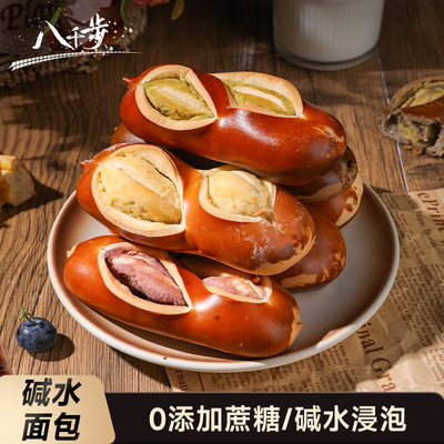 2026年4月26日更新【万能白菜价】的图片 第34张