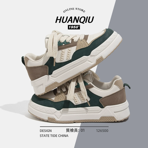 Tide, оригинальные демисезонные кроссовки, универсальная обувь, туфли для отдыха, осенние