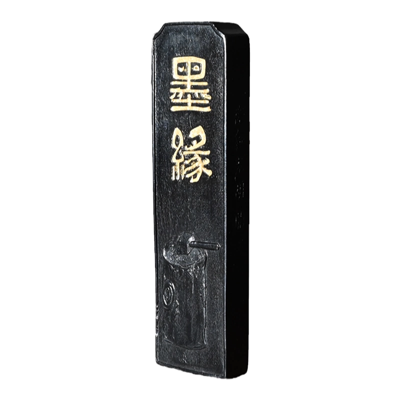 歙县老胡开文墨厂十二生肖彩墨
