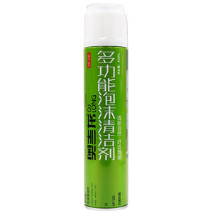 
Car interior cleaner, water-free, powerful decontamination foam cleaner, special car interior ceiling seat artifact