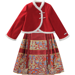 Girls Hanfu Chinese Style Skirt Horse Face Skirt Suit Winter Clothes 2023 New Style Western Style Children's New Year Clothes New Year Clothes