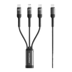 
Pinsheng typec three-in-one data cable PD60W fast charging one-to-three C port charging cable suitable for Apple 17 Huawei Xiaomi Android iPhone 14 mobile phone tablet 3A car multi-function flash charging