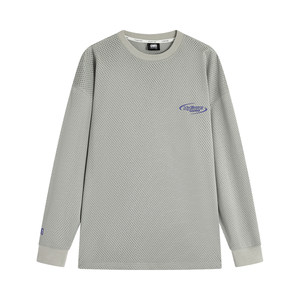 
OMG Sports Mesh Long Sleeve Breathable Moisturizing Wounding Fitness Clothes Men's Basketball Training Clothes Mesh Frisbee T-shirt