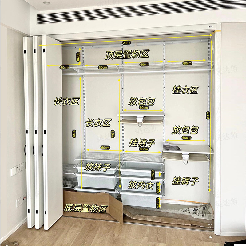 ����˹���ƽ�������¹���ʽ��ñ�������װ��ǽ�ּܽṹ����� 7.23Ԫ(������)