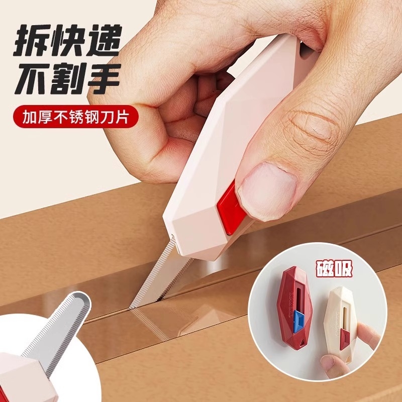 ڲȫͰʯݵüƷСֲֽֽлص3.21Ԫ