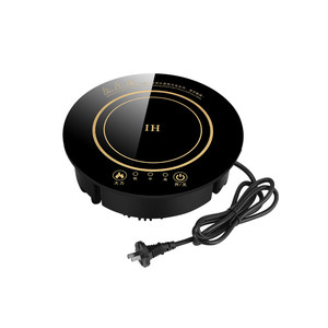 
Small mini rotating hot pot induction cooker round commercial embedded 800W square single person one person one pot special