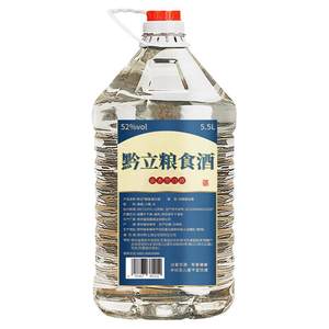 
Qianli strong fragrance barrel liquor pure grain sorghum wine aged loose wine special raw pulp wine 10*0.5kg bulk