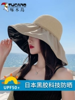 Шапка на солнечной энергии, солнцезащитный крем, солнцезащитная шляпа, подходит для подростков, УФ-защита, в корейском стиле