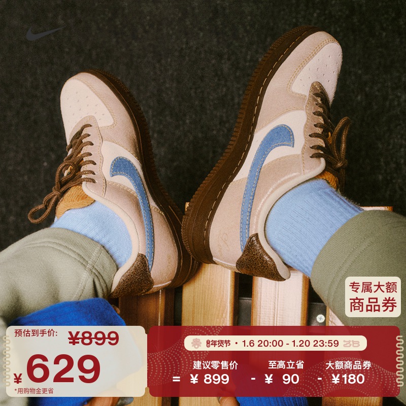 NikeͿ˹ٷAIR FORCE 1Ůӿվһ˶Ь¿ЬHQ3458 ʵ629Ԫ