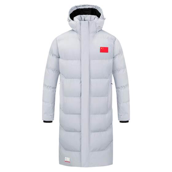 
Sports students winter training cotton coat long thickened down cotton coat athlete winter training suit sports school coat custom