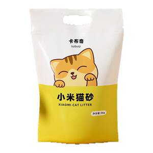 Cat litter package 10 kg * 0.5kg40 * 0.5kg20kg Bentonite deodorizing and clumping Lemon Cat litter 10 * 0.5kg20 * 0.5kg Cat supplies