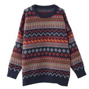 
Boucherry mid-length loose jacquard striped sweater 2025 autumn Korean version Fair Isle style lazy plus size women's clothing