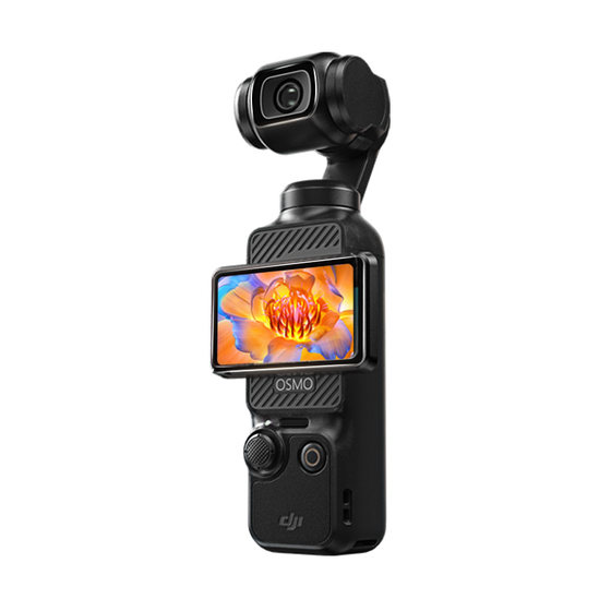 
[AR Anti-reflection] Green Link is suitable for DJI pocket4 screen tempered film pocket3 camera accessories HD anti-reflective action6/5Pro pocket gimbal camera film protective film Osmo