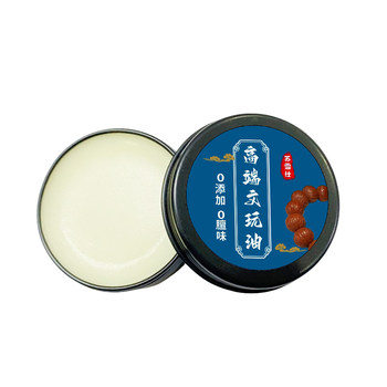 
High-end cultural oil maintenance oil coloring oil solid butter