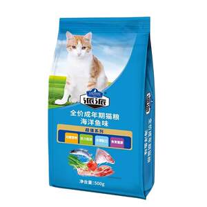 
Paipai cat food official authentic 500g*5 pack cat staple food marine fish flavor beef flavor kittens and adult cats are naturally picky eaters
