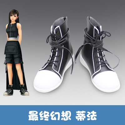 taobao agent F4025 Final Fantasy Tifa COS Shoes COSPLAY shoes to customize