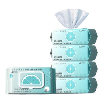 
Pai Weining 40 Disinfectant Wipes for mother, baby, child, hand, mouth, skin, toys, tableware, disinfection, antibacterial, sterilizing, non-irritating