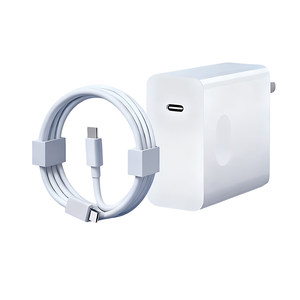 
Suitable for Huawei notebook charger Honor 65W super fast charging PD tablet phone MateBook flash charging head