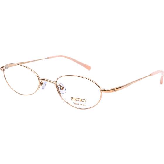 
Seiko SEIKO full frame titanium ultra-light glasses frame fashionable and casual women's myopia optical glasses frame H02027