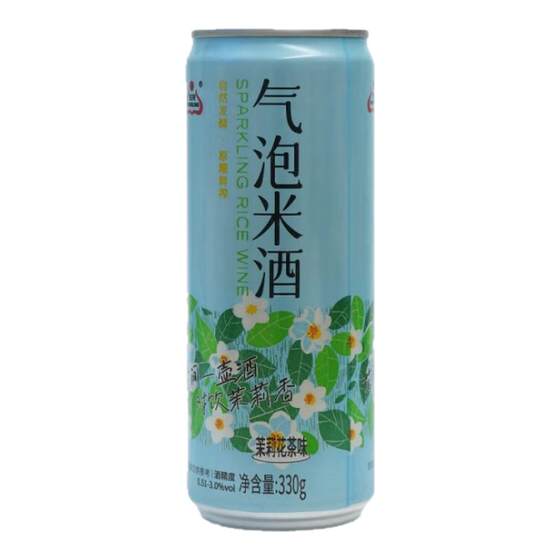 
Shenglong freshly squeezed sparkling rice wine, osmanthus, cereals, purple glutinous rice wine, Xiaogan specialty glutinous rice wine, fermented glutinous rice wine, various flavors