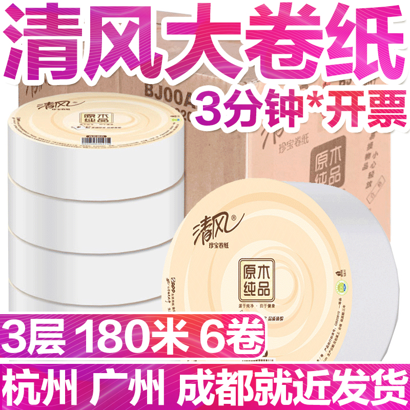 �����ֽ��ֽ���ò������ô���ֽ���䳬����������ֽ��ʵ��װ 13Ԫ