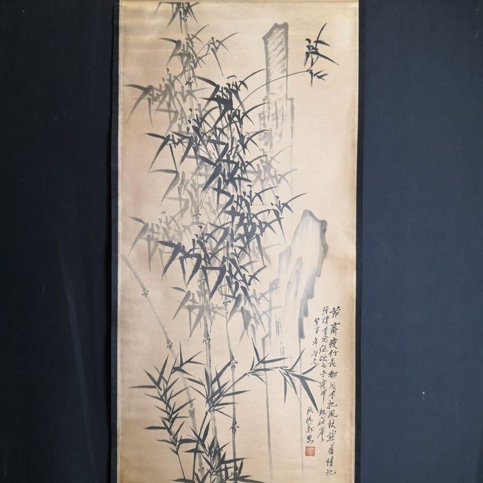 清代文人画家郑板桥竹已装裱家居办公装饰仿古做旧字画中堂画评价- 淘宝网