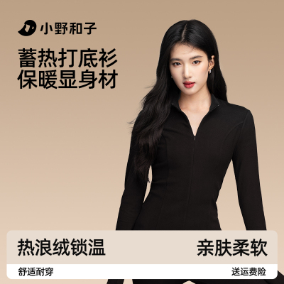 2026年2月25日更新【万能白菜价】的图片 第16张