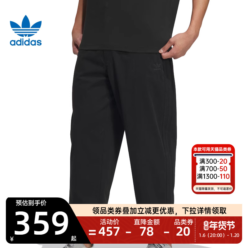 adidasϴ˹Ҷܲ˶ѵгIW6294ʵ359.39Ԫ