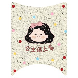 Suitable for Tailing Butterfly Foot Pad Super Energy 6 Electric Vehicle Special Foot Pad Electric Vehicle Seat Cushion Set Decoration