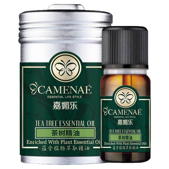 
Jiameile Tea Tree Essential Oil Acne Skin Acne Light India Australian Tea Tree Facial Skin Care Counter Single Essential Oil