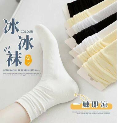 2026年4月10日更新【万能白菜价】的图片 第48张