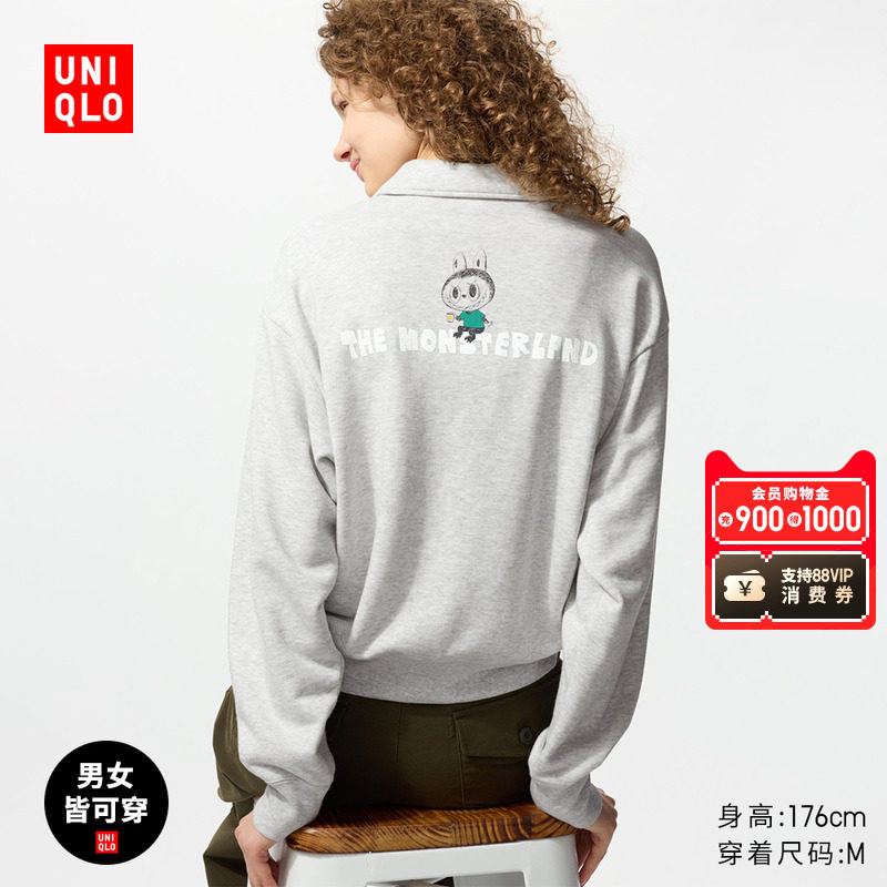 ���¿�Ůװ��Ůͬ������UT�������ذ��������³����˶���483616