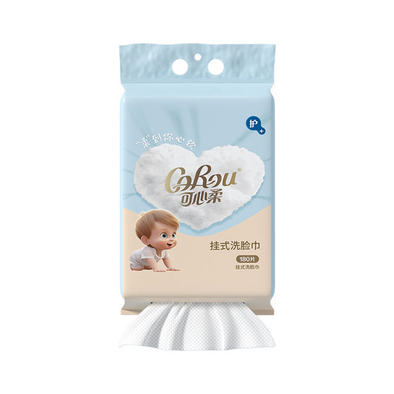 
Kexin Rou Hanging Washing Stainless Washing Stainless Washing Stainless Washing Pearl Pattern Thick Wall Hanging Stainless Washing 180