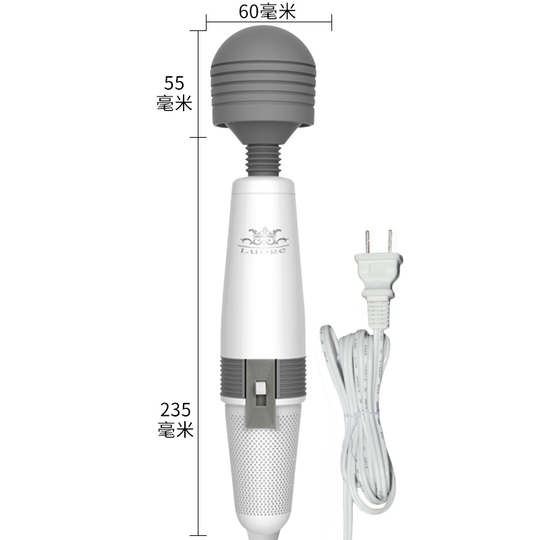 Thrive MD-001 Vibration Massager