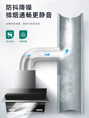 Трубопровод труба труба труб трубопровод трубопровода труба трубная трубка выхлопная труба.