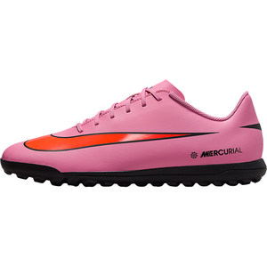 
Nike/Nike genuine Vapor 16 men's lightweight training cushioning low-top football shoes FQ8446-600