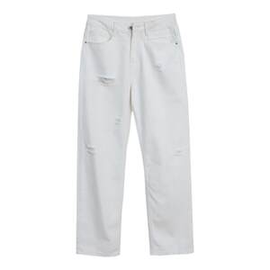 White jeans for men, high-end, ripped, loose, straight, washed, 2026 new workwear, summer casual long pants