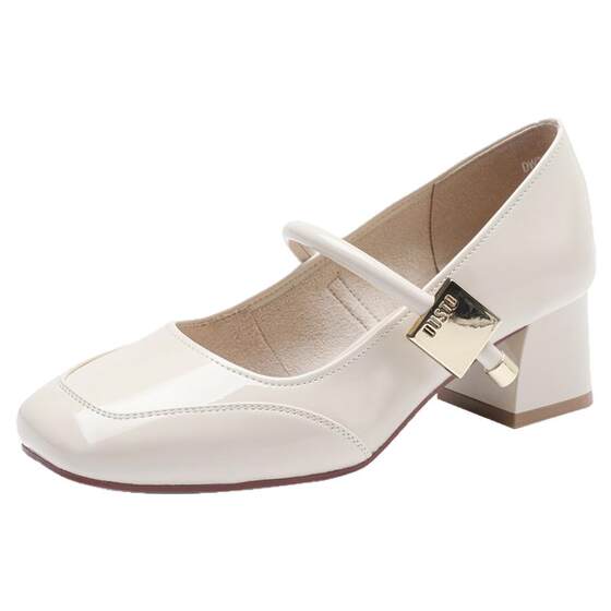 
Dadong Red Mary Jane Shoes Women's 2026 New Women's Shoes French Style Thick Heels High Heels Small Leather Shoes Wedding Shoes