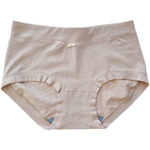 Four seasons color field interior pants female Modal+cotton medium waist pure color tither graphene antibacterial women's pants head high waist