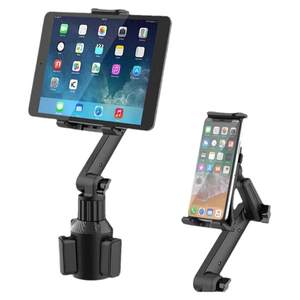 
Car flatbed cup holder position car water cup position mobile phone stand navigation fixed co-driver iPad 2025 new model